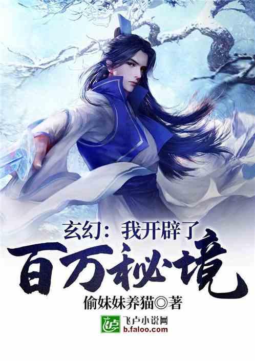 哈哈体育活动官方入口