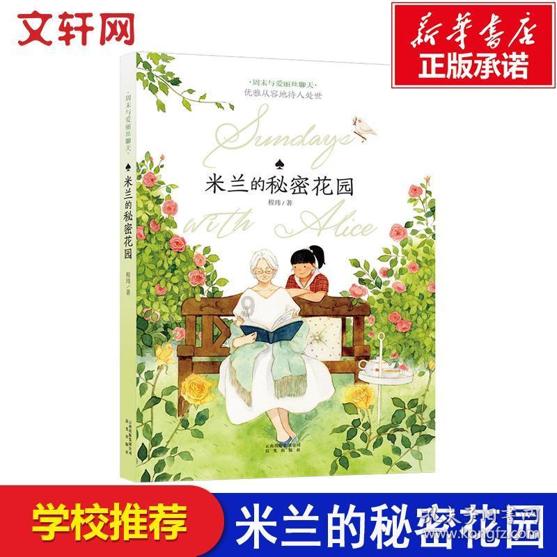 如何看待高傲自大见谁怼谁的同事？
