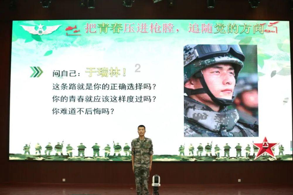 脑洞小老弟无实名认证