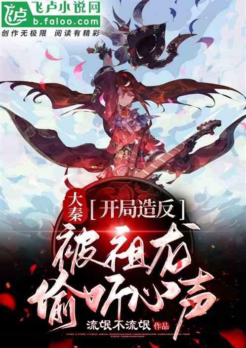 探索鸡皮肤如何消除?,开启知识星球平台